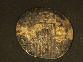 JOHN II of TREBIZOND Ancient Silver Asper 1280 - 1297AD Byzantine Coin,  St Eugene. 3