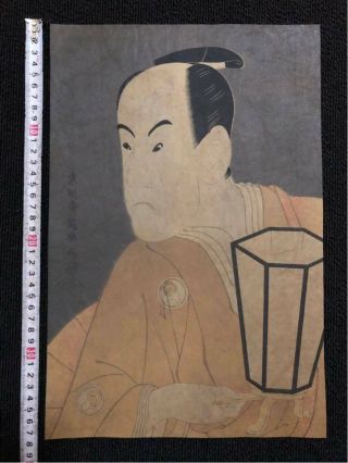 Japanese Woodblock Print Hanga Ukiyo - E Tosyusai Sharaku Kabuki Actor