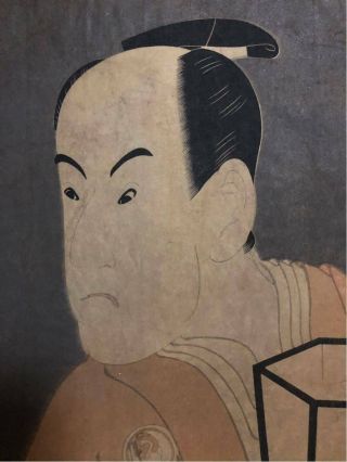 Japanese Woodblock Print Hanga Ukiyo - e Tosyusai Sharaku Kabuki actor 4
