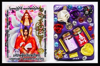 Thai Amulet Charm Magical Fox Lady Lover Full Offtion Wealth By Aj O Chakungrao