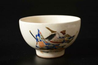 T6627: Japan XF Old Kiyomizu - ware Sencha TEAPOT YUSAMASHI CUPS WASTE - WATER POT 5