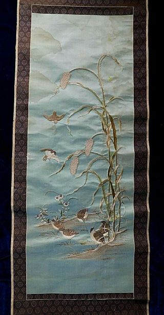 Antique Chinese Embroidered Silk Scroll,  Birds / Bulrushes / Flowers