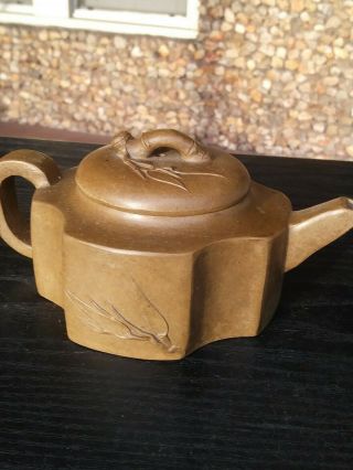 Chinese Yixing Purple Clay Teapot