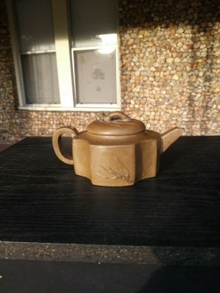 Chinese YiXing Purple Clay Teapot 9
