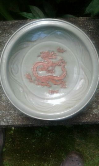 Large Chinese Celadon Dish w / Dragon 10
