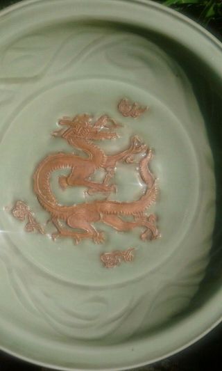 Large Chinese Celadon Dish W / Dragon