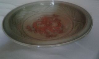 Large Chinese Celadon Dish w / Dragon 2