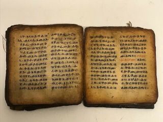 180808 - Antique Ethiopian Handwritten Coptic Manuscript - Ethiopia