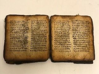 180808 - Antique Ethiopian handwritten coptic manuscript - Ethiopia 2