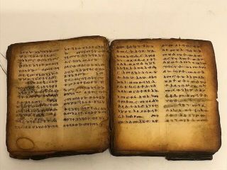 180808 - Antique Ethiopian handwritten coptic manuscript - Ethiopia 3