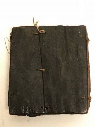 180808 - Antique Ethiopian handwritten coptic manuscript - Ethiopia 5