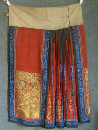 Antique Chinese Skirt Dragon & Phoenix Metallic Thread Embroidery Textile