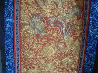 Antique Chinese Skirt DRAGON & PHOENIX Metallic Thread Embroidery Textile 3
