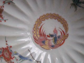 Antique Japanese Kakiemon bowl floral with phoenix 1690 - 1730 handpainted 3428C 4