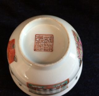 PAIR CHINESE WU SHUANG PU FAMILLE ROSE DAOGUANG BOWLS 19 th 4