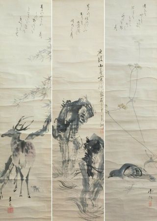 I668: Japanese Old Triad Hanging Scroll.  Painting With Poetry By Famous Artists.
