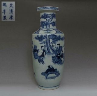 Fine Chinese Old Blue And White Porcelain Vase With Kangxi Marked 43cm (571)