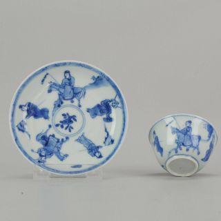 Rare Antique Kangxi Period Chinese Porcelain Cup Saucer Horses Figures[:.