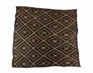 Kuba Square Raffia Handwoven Textile Congo African Art