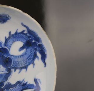 A KANGXI PERIOD CHINESE ' DRAGON OVER THE WALL ' DISH WITH MARK c1700 5