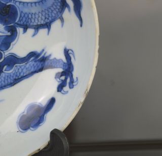 A KANGXI PERIOD CHINESE ' DRAGON OVER THE WALL ' DISH WITH MARK c1700 6