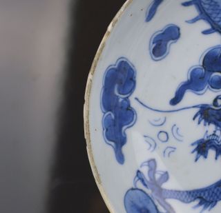 A KANGXI PERIOD CHINESE ' DRAGON OVER THE WALL ' DISH WITH MARK c1700 7