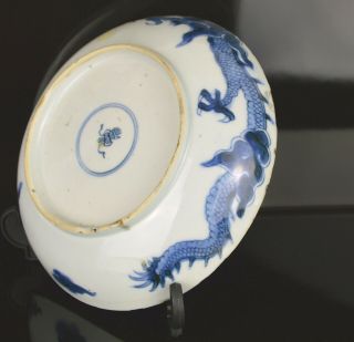 A KANGXI PERIOD CHINESE ' DRAGON OVER THE WALL ' DISH WITH MARK c1700 8