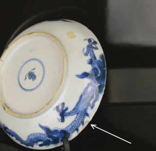 A KANGXI PERIOD CHINESE ' DRAGON OVER THE WALL ' DISH WITH MARK c1700 9