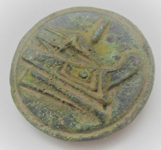 ANCIENT GREEK AE BRONZE TOKEN WITH TWO FACES AND GALLEY SHIP EXTREMELY UNUSUAL 2