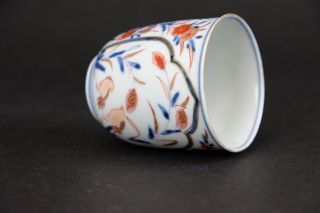 Rare high Beaker Cup,  Japanese porcelain 18th century with lovely Quails decor. 10