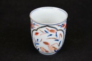 Rare high Beaker Cup,  Japanese porcelain 18th century with lovely Quails decor. 11