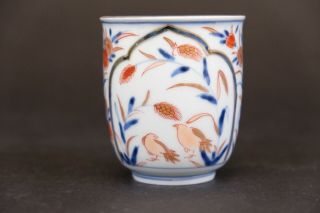 Rare high Beaker Cup,  Japanese porcelain 18th century with lovely Quails decor. 3