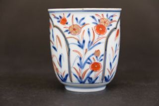 Rare high Beaker Cup,  Japanese porcelain 18th century with lovely Quails decor. 4