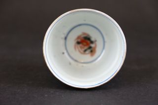 Rare high Beaker Cup,  Japanese porcelain 18th century with lovely Quails decor. 9