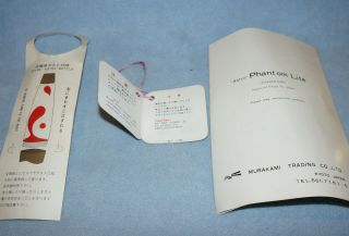 CRESTWORTH MURAKAMI Astro Phantom Lite Lava Lamp Box 5