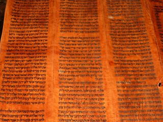 TORAH SCROLL BIBLE VELLUM MANUSCRIPT FRAGMENT 250 YRS YEMEN the Ten Commandments 10
