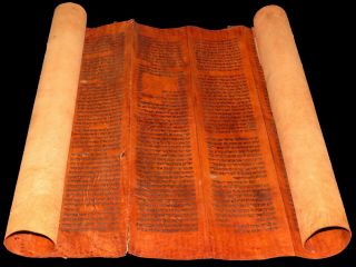 TORAH SCROLL BIBLE VELLUM MANUSCRIPT FRAGMENT 250 YRS YEMEN the Ten Commandments 11