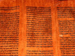 TORAH SCROLL BIBLE VELLUM MANUSCRIPT FRAGMENT 250 YRS YEMEN the Ten Commandments 5