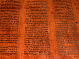 TORAH SCROLL BIBLE VELLUM MANUSCRIPT FRAGMENT 250 YRS YEMEN the Ten Commandments 7