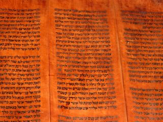 TORAH SCROLL BIBLE VELLUM MANUSCRIPT FRAGMENT 250 YRS YEMEN the Ten Commandments 9
