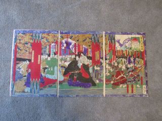 Old Japanese Woodblock Print Of Toyotomi Hideyoshi By Tsukioka Yoshitoshi