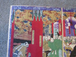 Old Japanese woodblock print of Toyotomi Hideyoshi by Tsukioka Yoshitoshi 2
