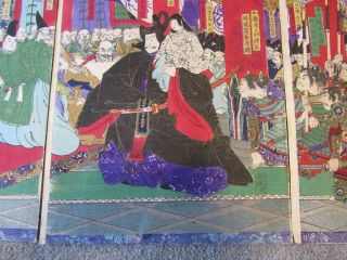 Old Japanese woodblock print of Toyotomi Hideyoshi by Tsukioka Yoshitoshi 5