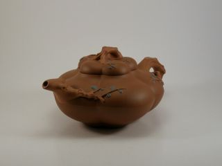 A Fine Yixing Purple Sand Clay Melon Shape Teapot - 20th C - Artist Seal 4