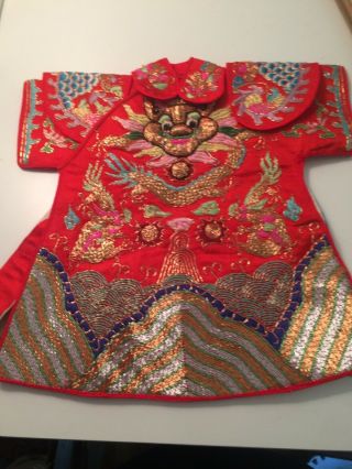 Unknown age Dragon CHINESE SILK EMBROIDERED ROBE GOLD THREAD,  small tiny 2