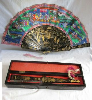 19th Century China Chinese Canton Hundred Faces Lacquer Fan With Box古董扇