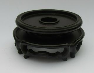 Good Quality Chinese Dark Hardwood Vase Stand With Pierced Lower Section