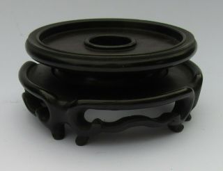Good Quality Chinese Dark Hardwood Vase Stand With Pierced Lower Section 3