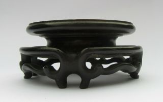 Good Quality Chinese Dark Hardwood Vase Stand With Pierced Lower Section 7