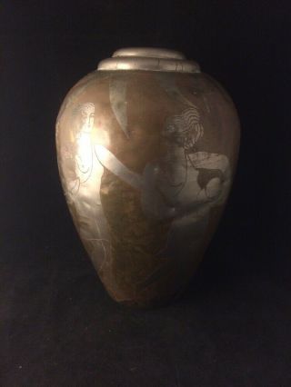 Paul Mergier Dinanderie Copper Art Deco Inlaid Applied Metal Vase Signed C.  1930